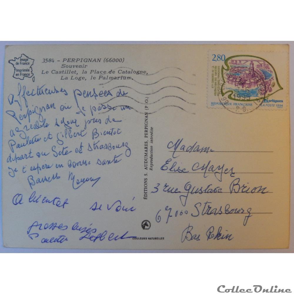 carte postale france midi cp des pyrenees orientales perpignan