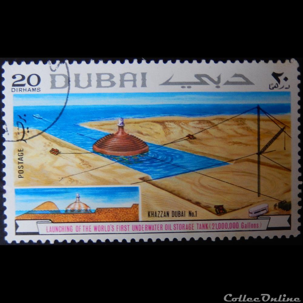 timbre asie emirat arabe uni dubai 00106 b transport du reservoir de stockage huile 20d de 1969