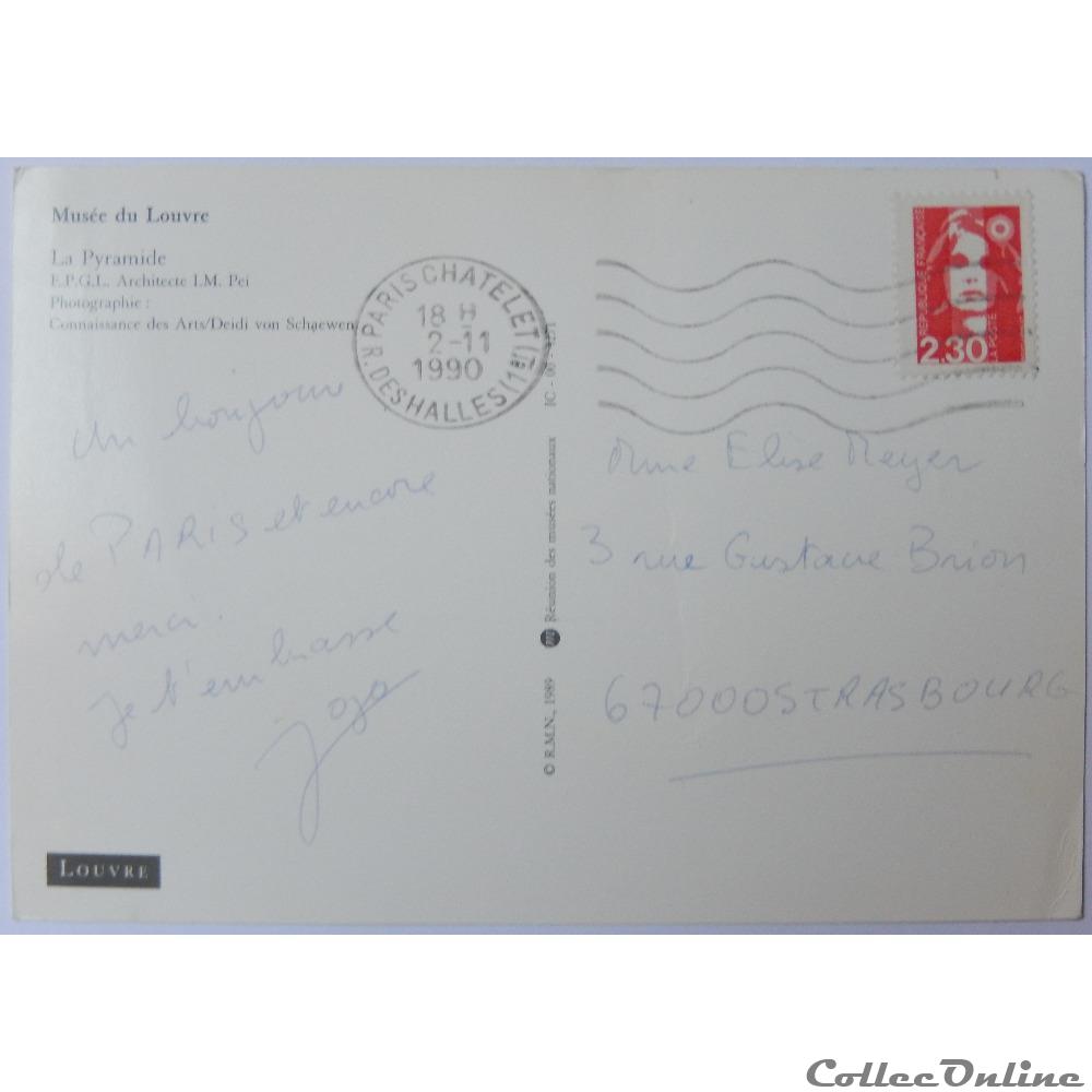 carte postale france ile cp de paris le louvre