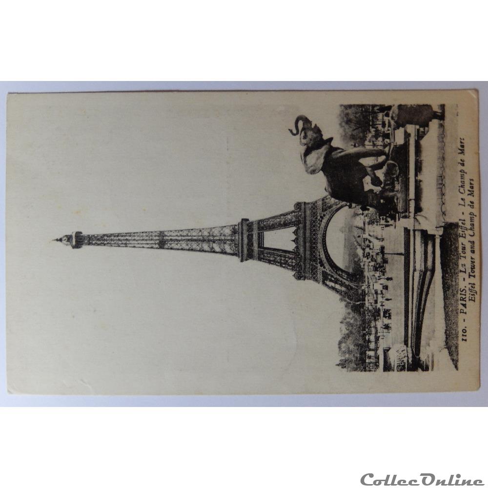 carte postale france ile cpa de paris la tour eiffel