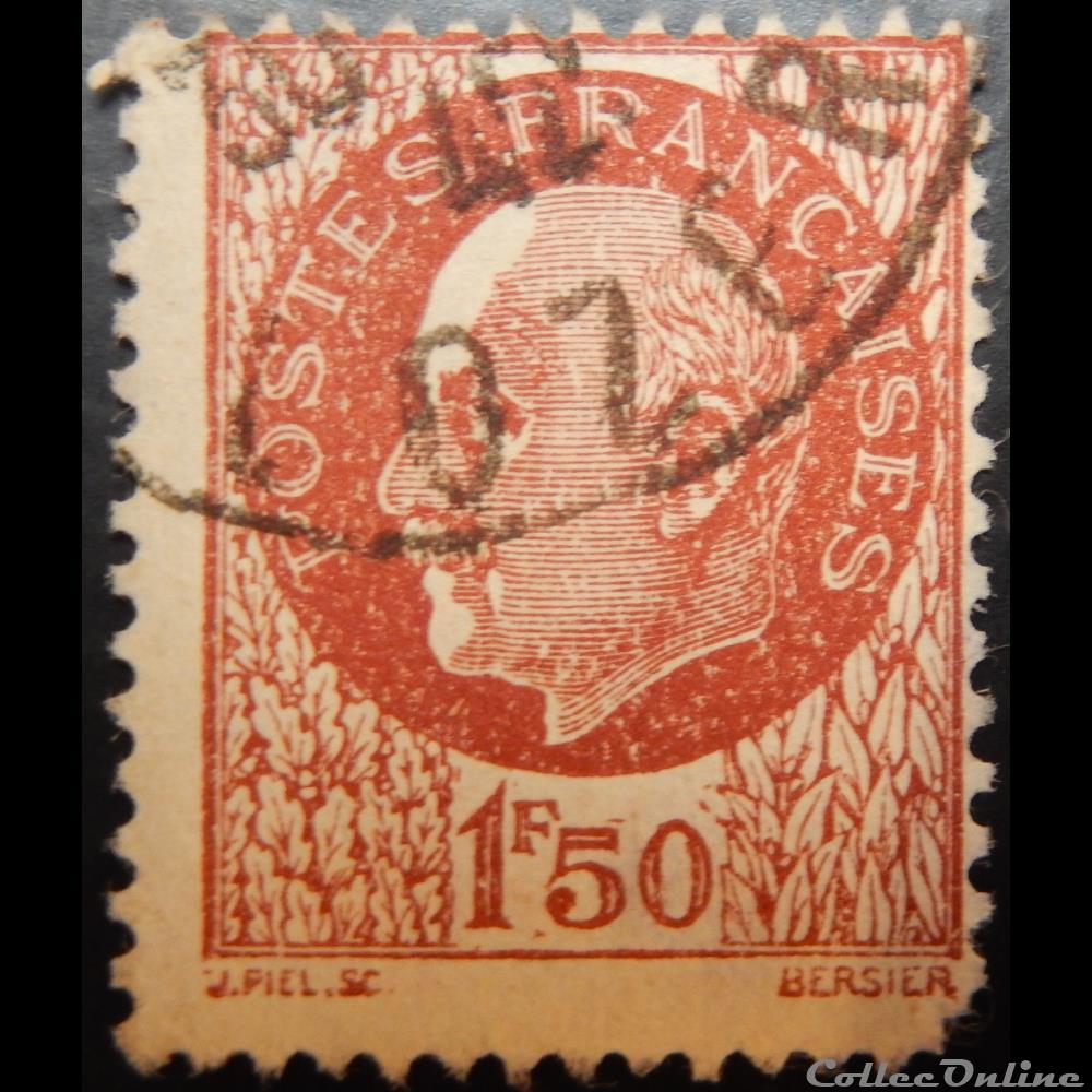 00517 Maréchal Pétain, type Bersier, l F 50 brun 2 timbre france 00517 marechal petain type bersier l f 50 brun