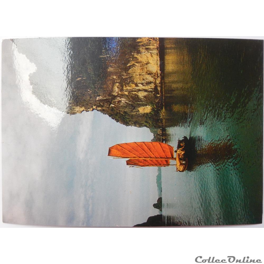 carte postale asie bourgogne cp du viet nam baie de ha long