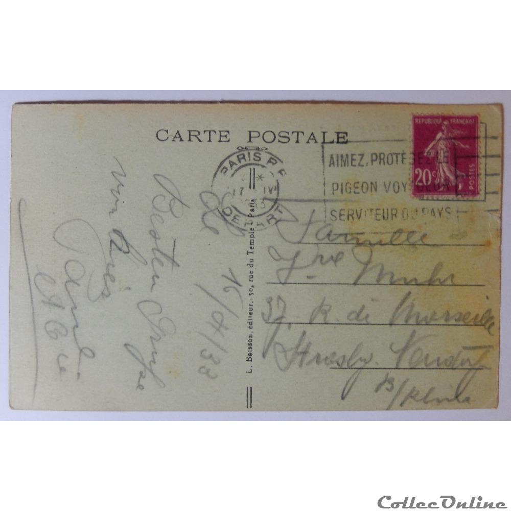 carte postale france ile cpa de paris panorama de nuit