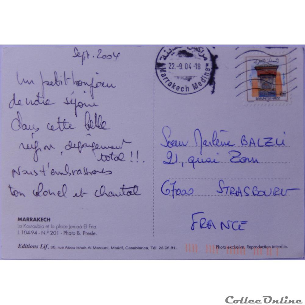 CP du Maroc, Marrakech carte postale afrique alsace cp du maroc marrakech