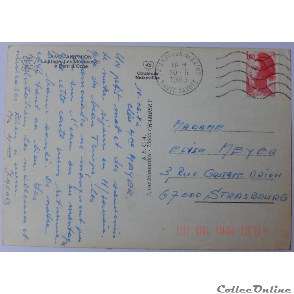 carte postale france rhone alpe cp de haute savoie amphion les bains