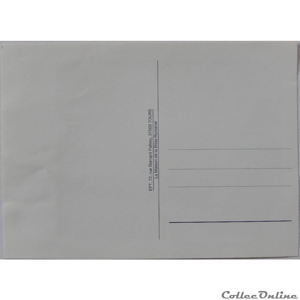 carte postale centre cp citation biblique