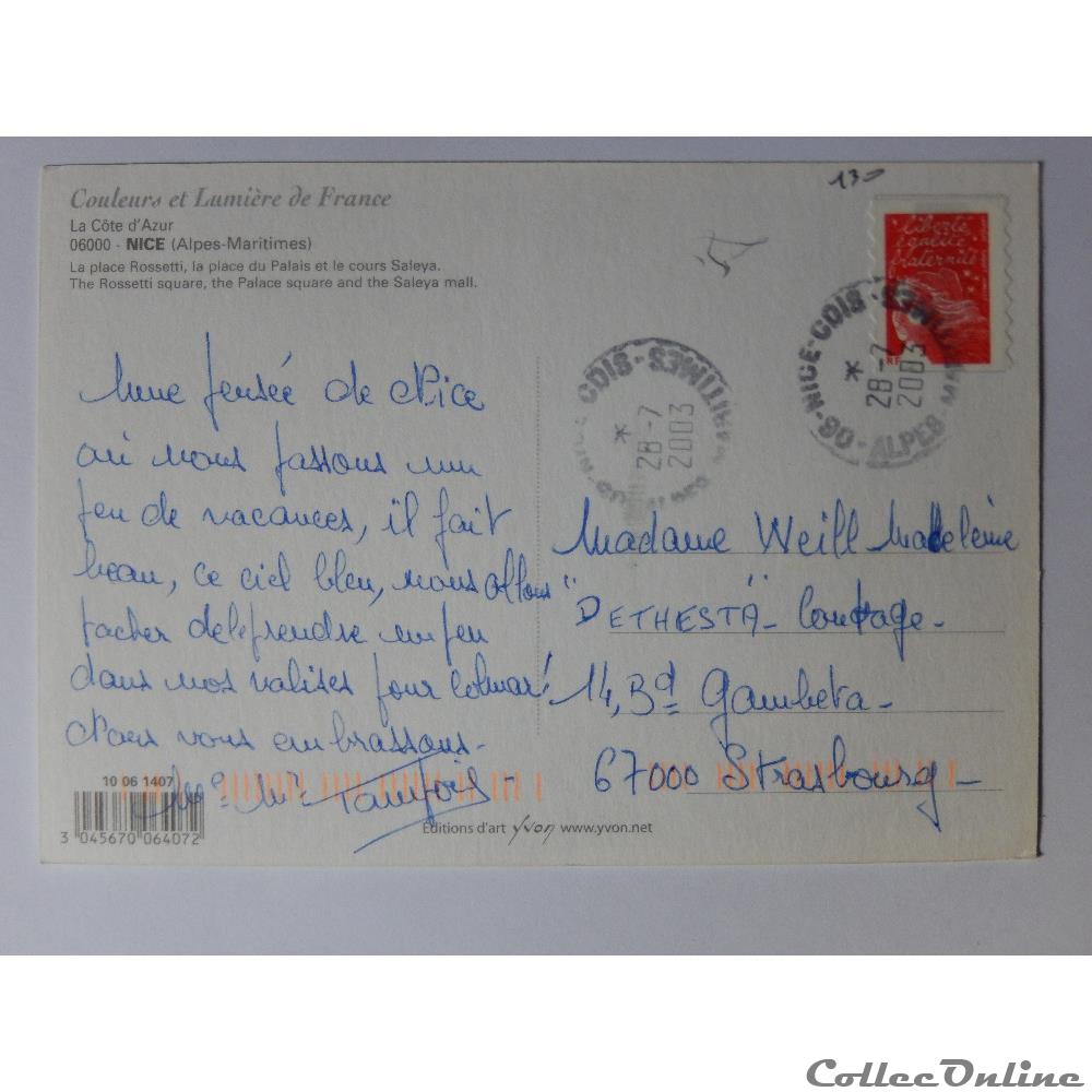 CP des Alpes-Maritimes, Nice carte postale france provence cote azur cp des alpes maritimes nice