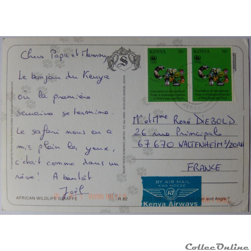 CP du Kenya carte postale afrique poitou charente cp du kenya