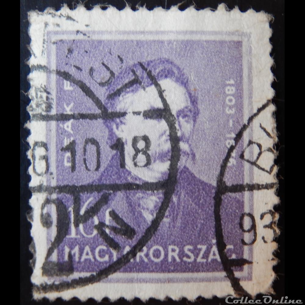Hongrie 00454 Ferenc Deak 16f de 1932 timbre europe hongrie 00454 ferenc deak 16f de 1932