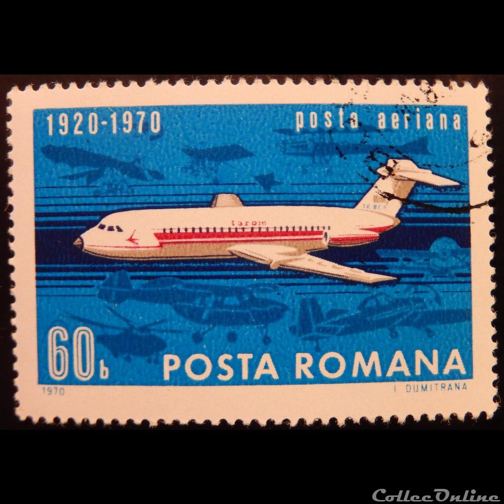 Roumanie PA0223 Avion à réaction Bac 1-11 60 Bani de 1970 timbre europe roumanie pa0223 avion a reaction bac 1 11 60 bani de 1970