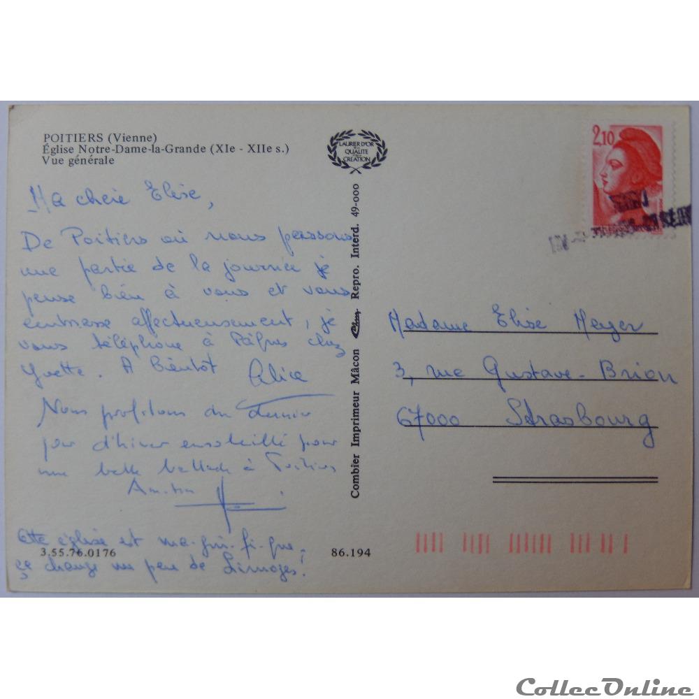 CP de la Vienne, Poitiers carte postale france poitou charente cp de la vienne poitiers