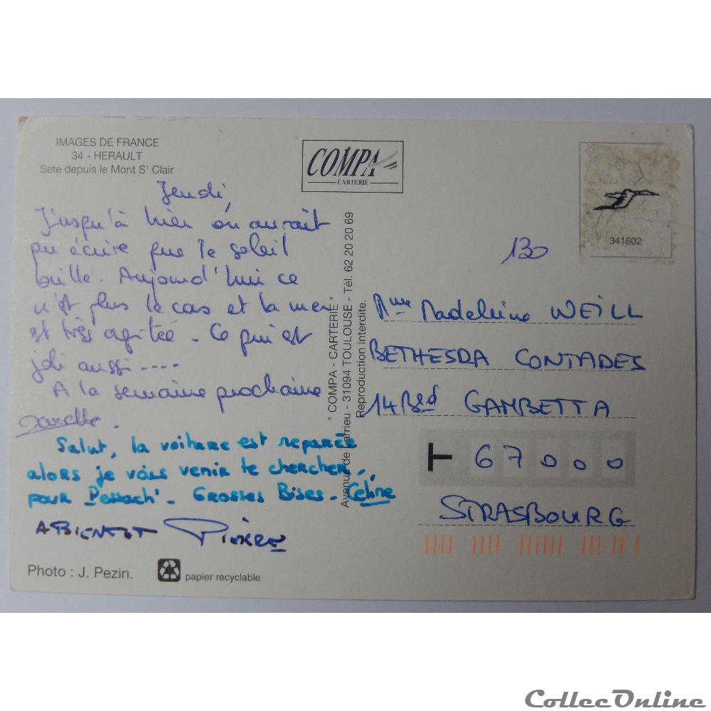 CP de l'Hérault, Sète carte postale france languedoc roussillon cp de herault sete