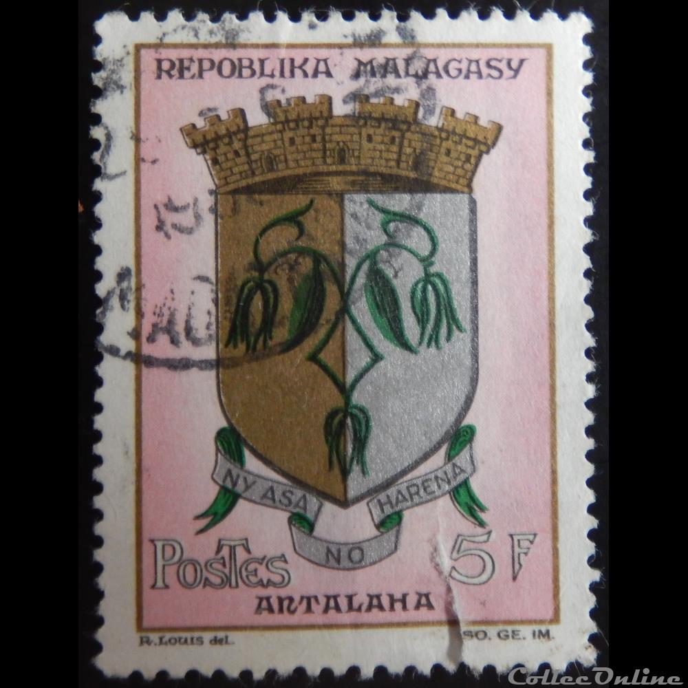 Madagascar 00388A Antalaha 5F de 1965 timbre afrique madagascar 00388a antalaha 5f de 1965