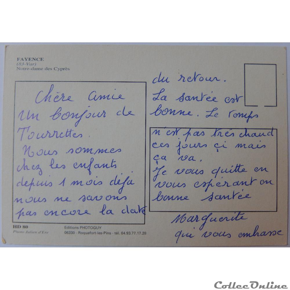 CP du Var, Fayence carte postale france provence cote azur cp du var fayence
