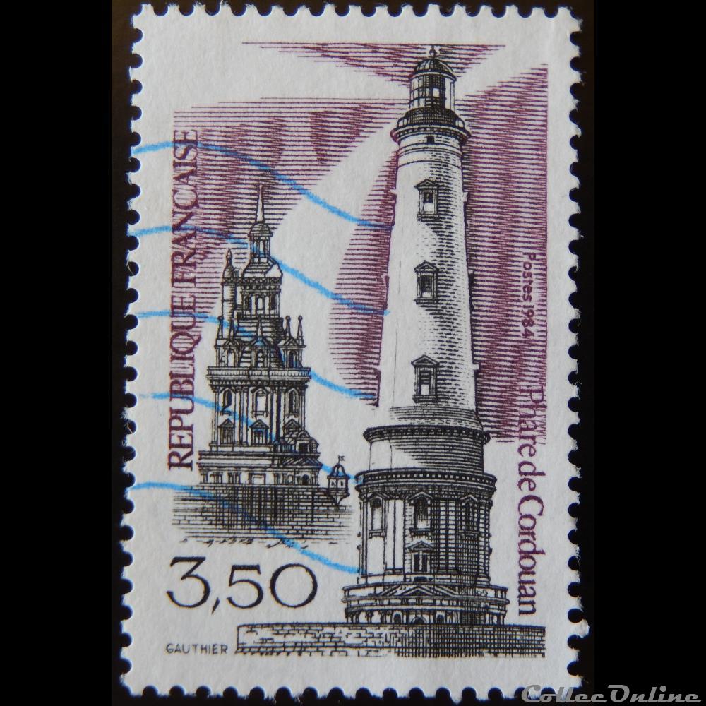 02326 Le phare de Cordouan - 3F50 timbre france 02326 le phare de cordouan 3f50