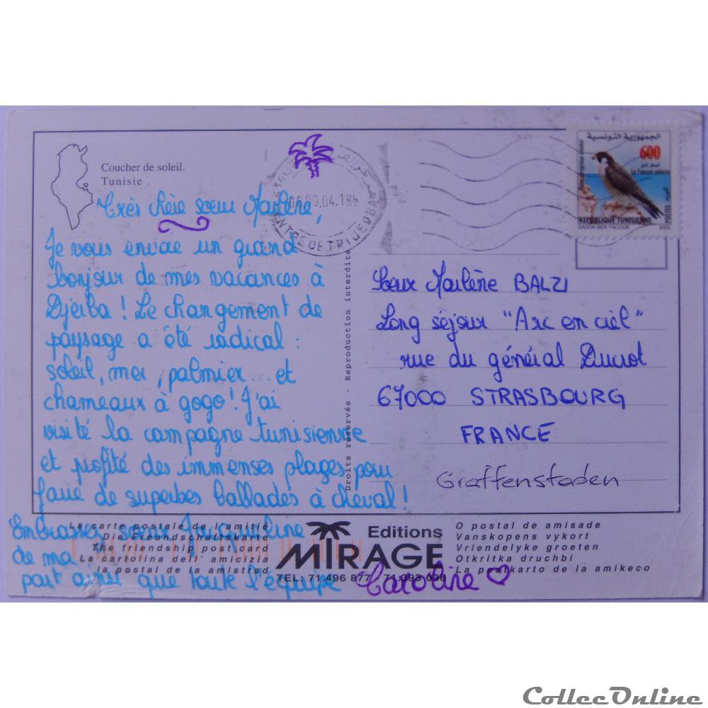 carte postale afrique aquitaine cp de tunisie