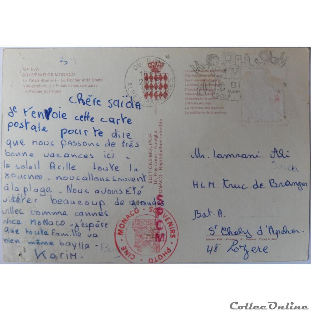 CP de la principauté de Monaco, Monaco carte postale europe languedoc roussillon cp de la principaute de monaco monaco