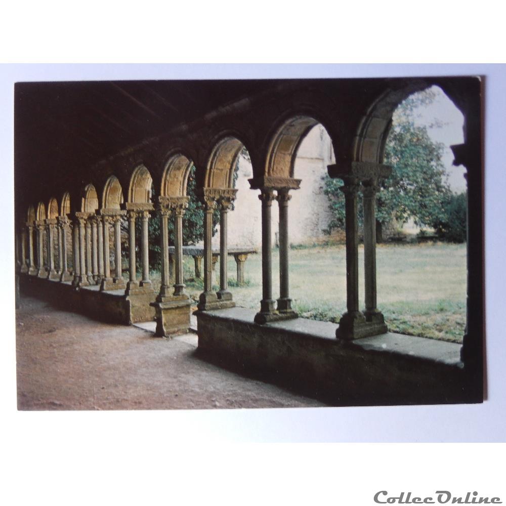 CP de l'Aude, Sainte Marie de Villelongue, l'abbaye carte postale france midi pyrenee cp de aude sainte marie de villelongue abbaye