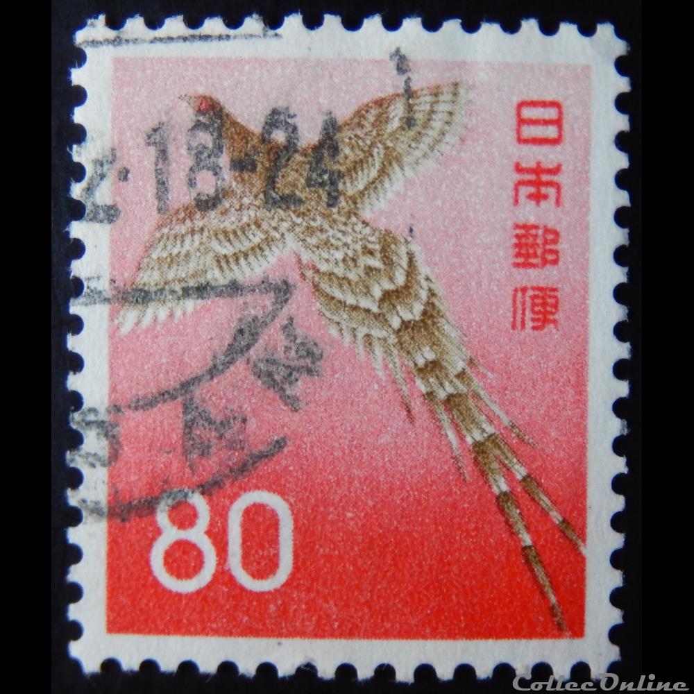 Japon 00701B Faisan de Sommering 80 Yen de 1965 3 timbre asie japon 00701b faisan de sommering 80 yen de 1965