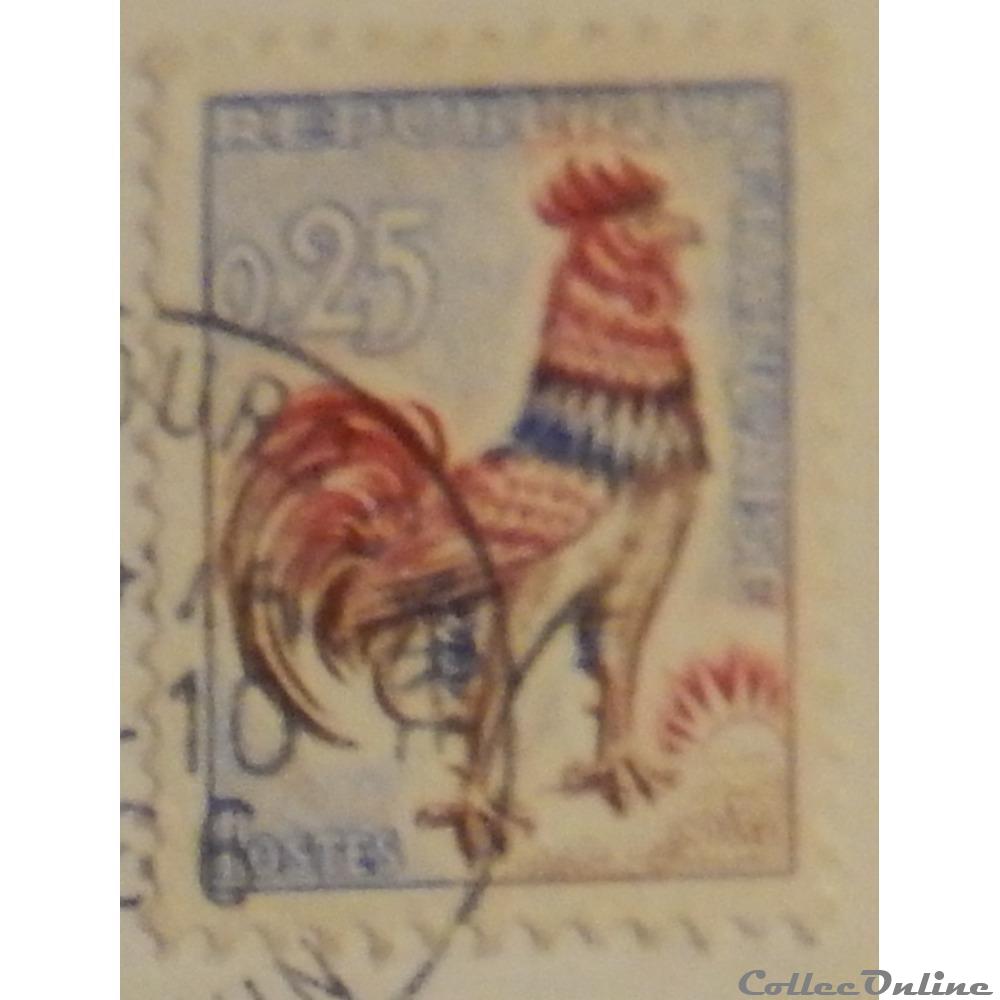 01331 Coq de Decaris 0F25 de 1962 4 timbre france 01331 coq de decaris 0f25 de 1962