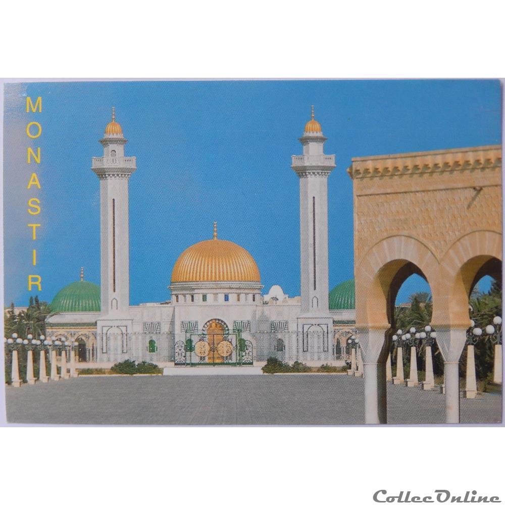 carte postale afrique lorraine cp de tunisie monastir