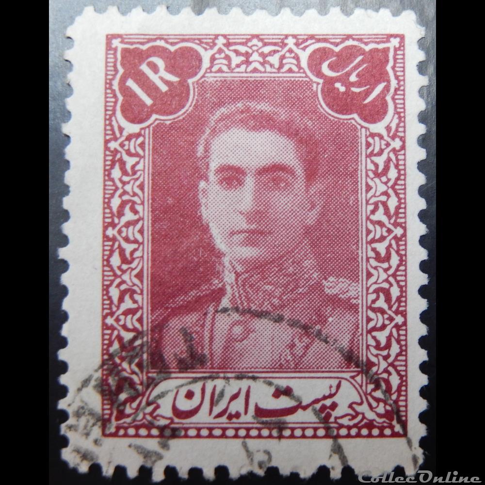Iran 00760 Mohammad Reza Shah Pahlavi 1R de 1942 timbre asie iran 00760 mohammad reza shah pahlavi 1r de 1942