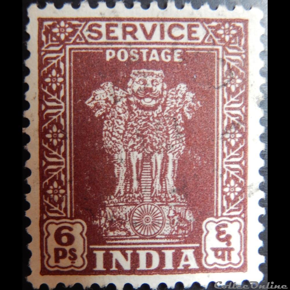 timbre asie inde s0002 capital du pilier asoka 6 pies de 1950