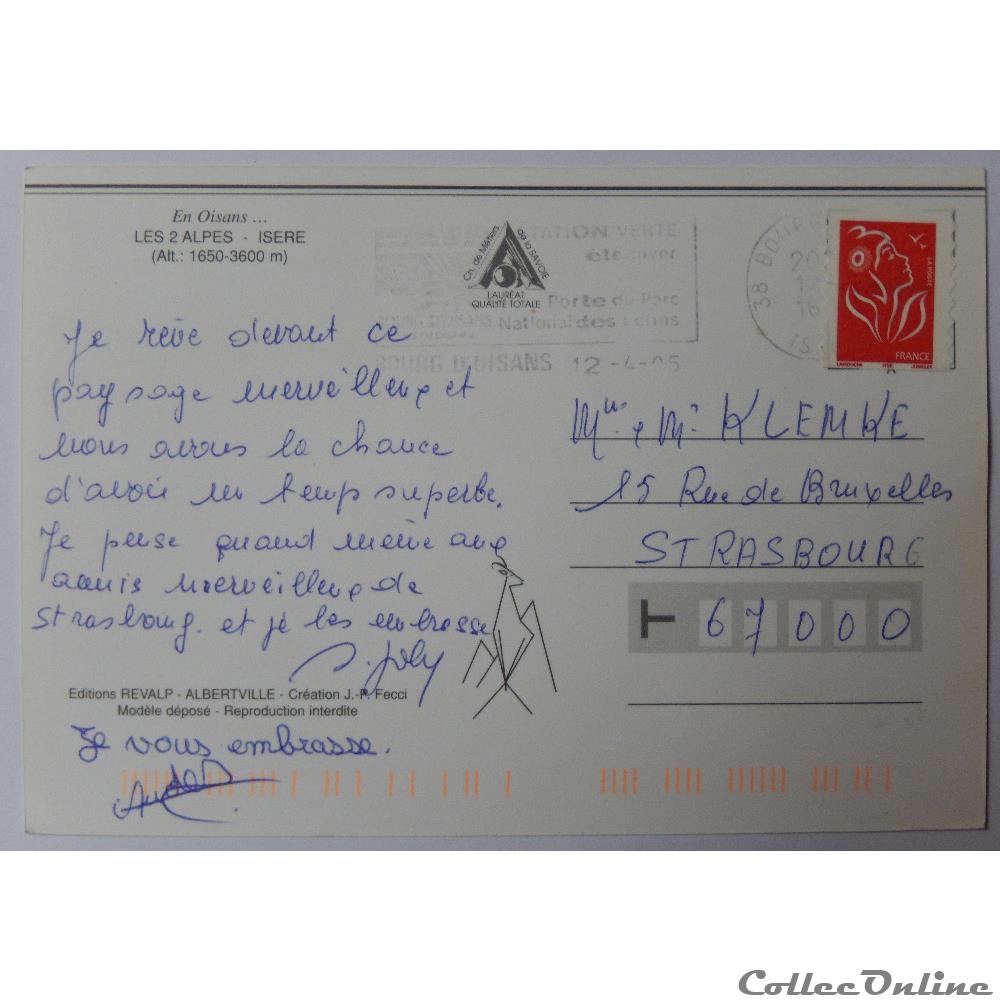 CP de l'Isère, Les 2 Alpes carte postale france rhone cp de isere les 2 alpes