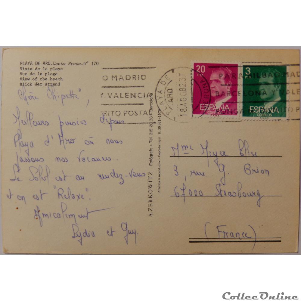 carte postale europe auvergne cp espagne catalogne costa brava