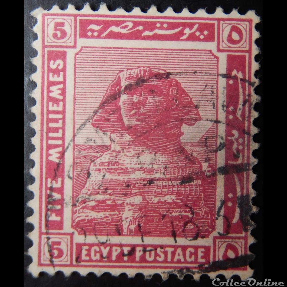 timbre afrique egypte 00048 sphinx 5m de 1914