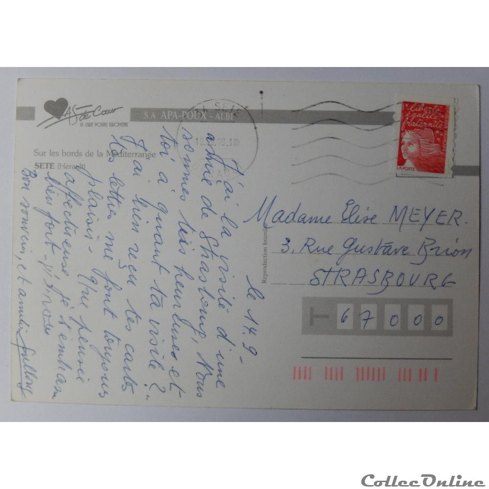 CP de l'Hérault, Sète carte postale france languedoc roussillon cp de herault sete