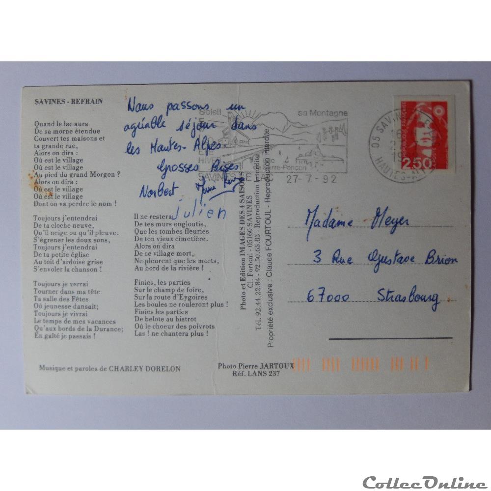 CP des Hautes-Alpes, Savines-le-Lac carte postale france provence cote azur cp des hautes alpes savines le lac