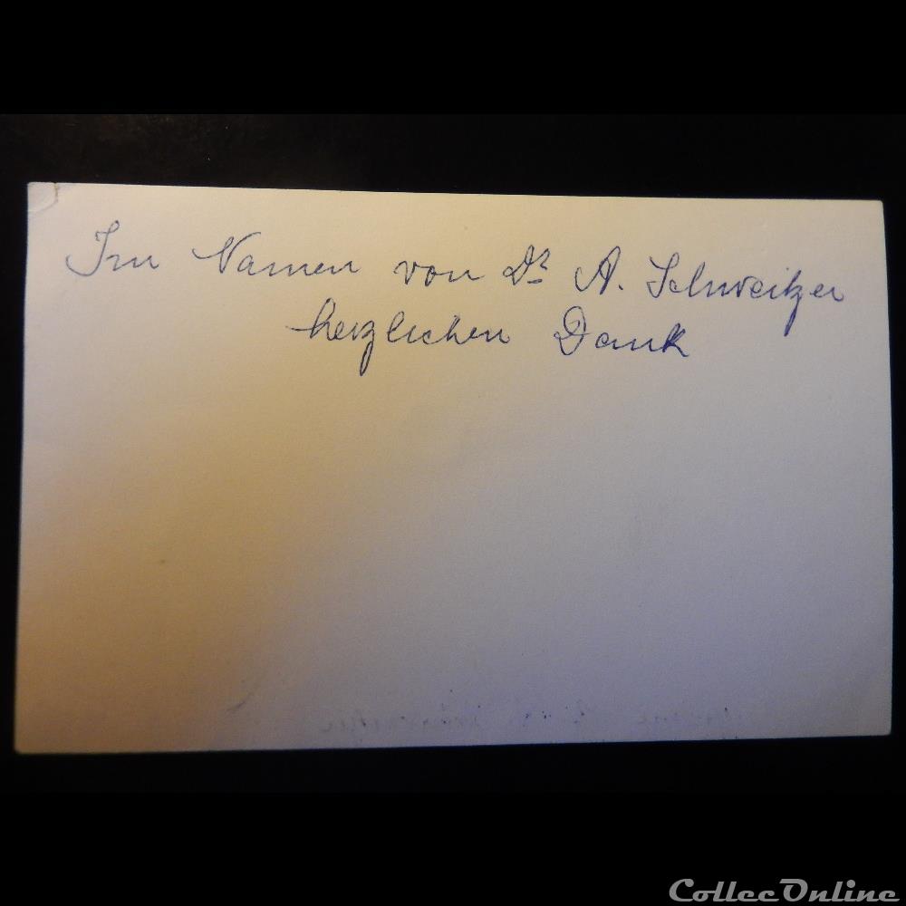 CPA du Gabon ou photo carte postale afrique aquitaine cpa du gabon ou photo