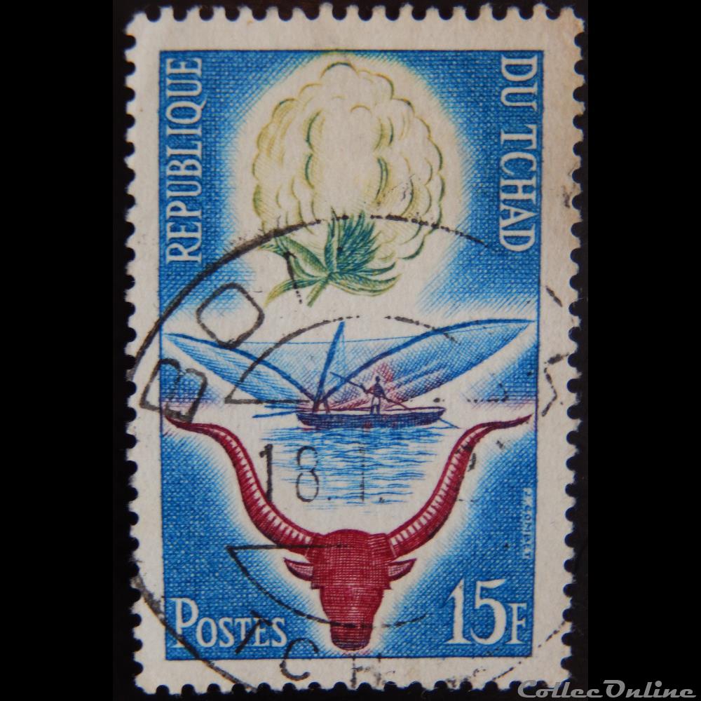 Tchad 00060 anniversire de la république 15F de 1959 timbre afrique tchad 00060 anniversire de la republique 15f de 1959