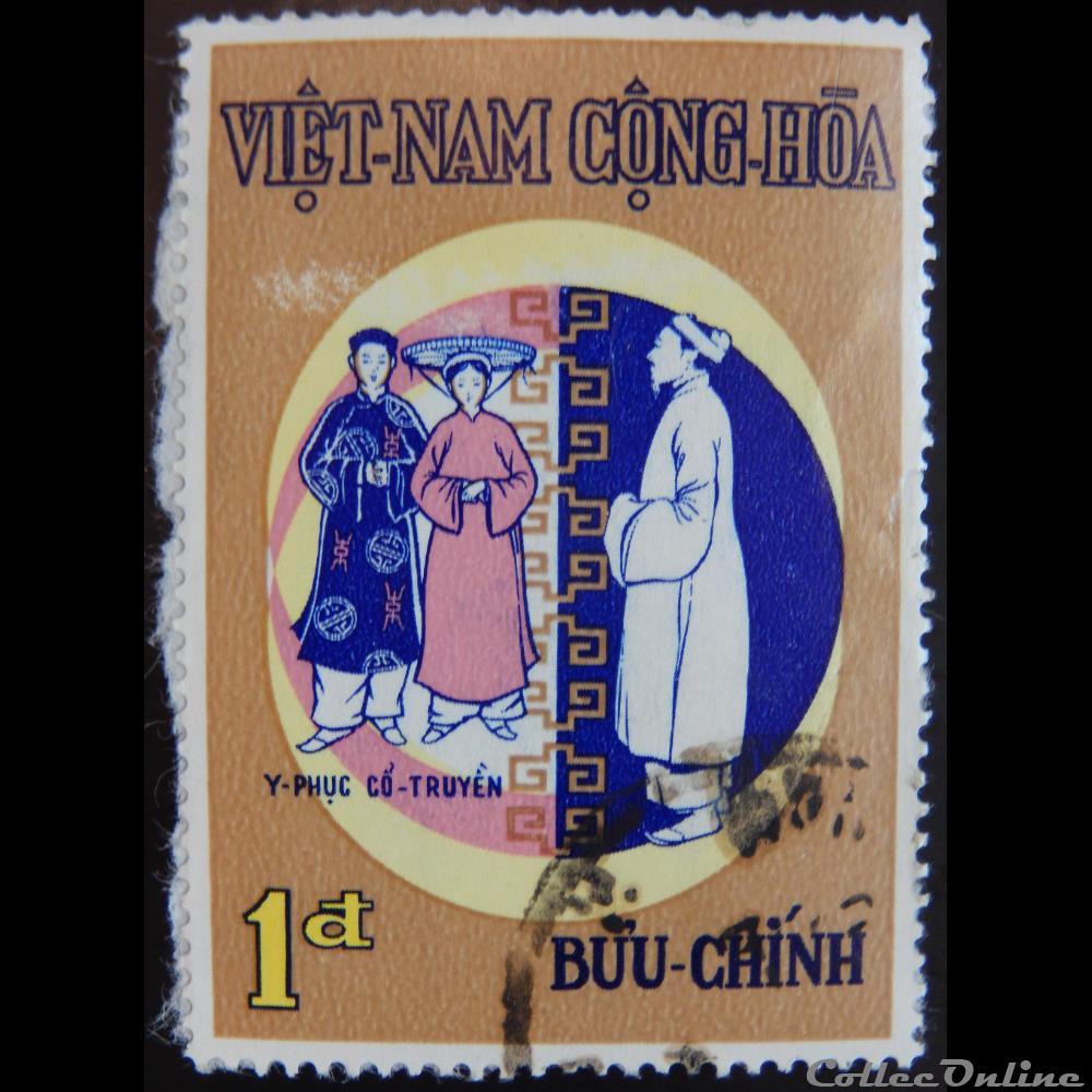 Viet-Nam 00377 costumes Vietnamien 1d de 1970 timbre asie viet nam 00377 costumes vietnamien 1d de 1970