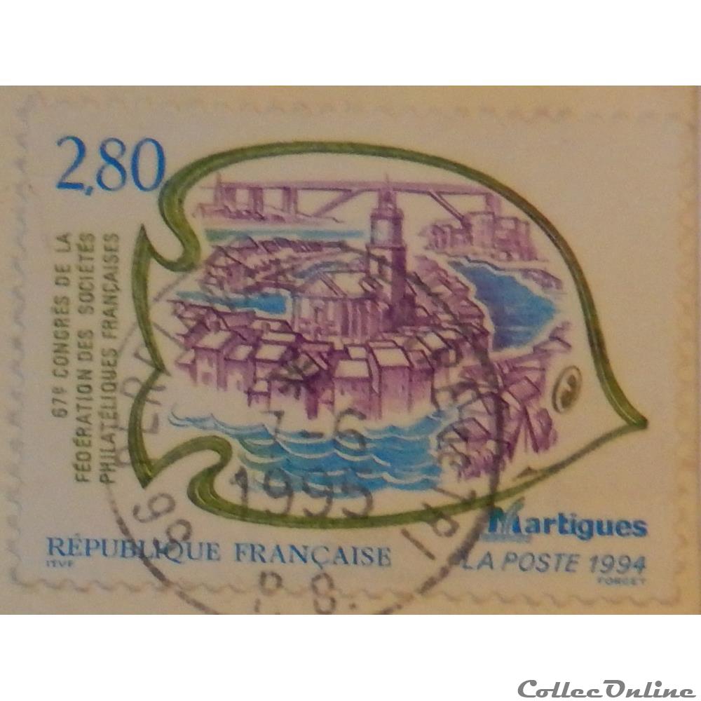 timbre france 02885 congres de philatelie de martigues 2f80 de 1994