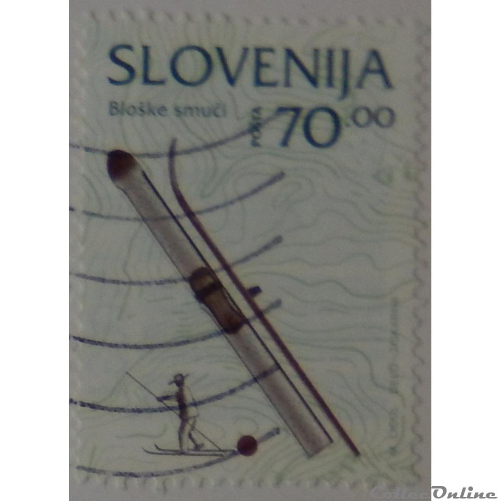 Slovénie 00119 ski 70.00T de 1995 timbre europe slovenie 00119 ski 70 00t de 1995