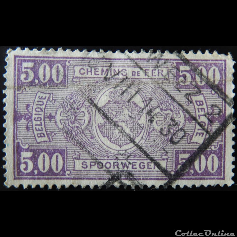 timbre europe belgique cp0157 chemin de fer armoiries 5f de 1923