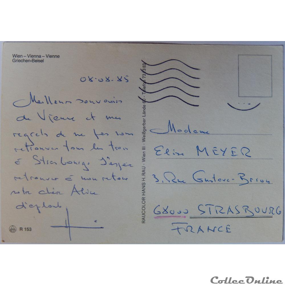 CP d'Autriche, Vienne carte postale europe poitou charente cp autriche vienne