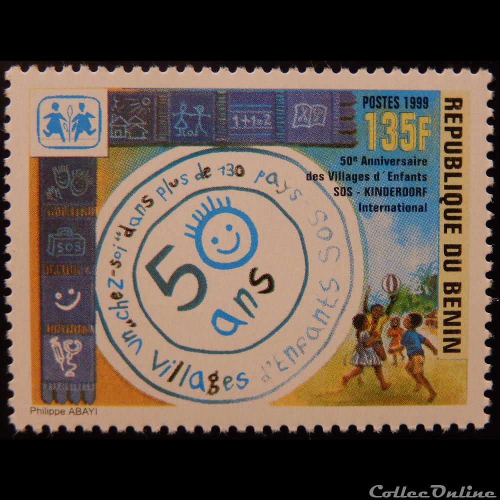 timbre afrique benin 00940 villages enfants 135f de 1999