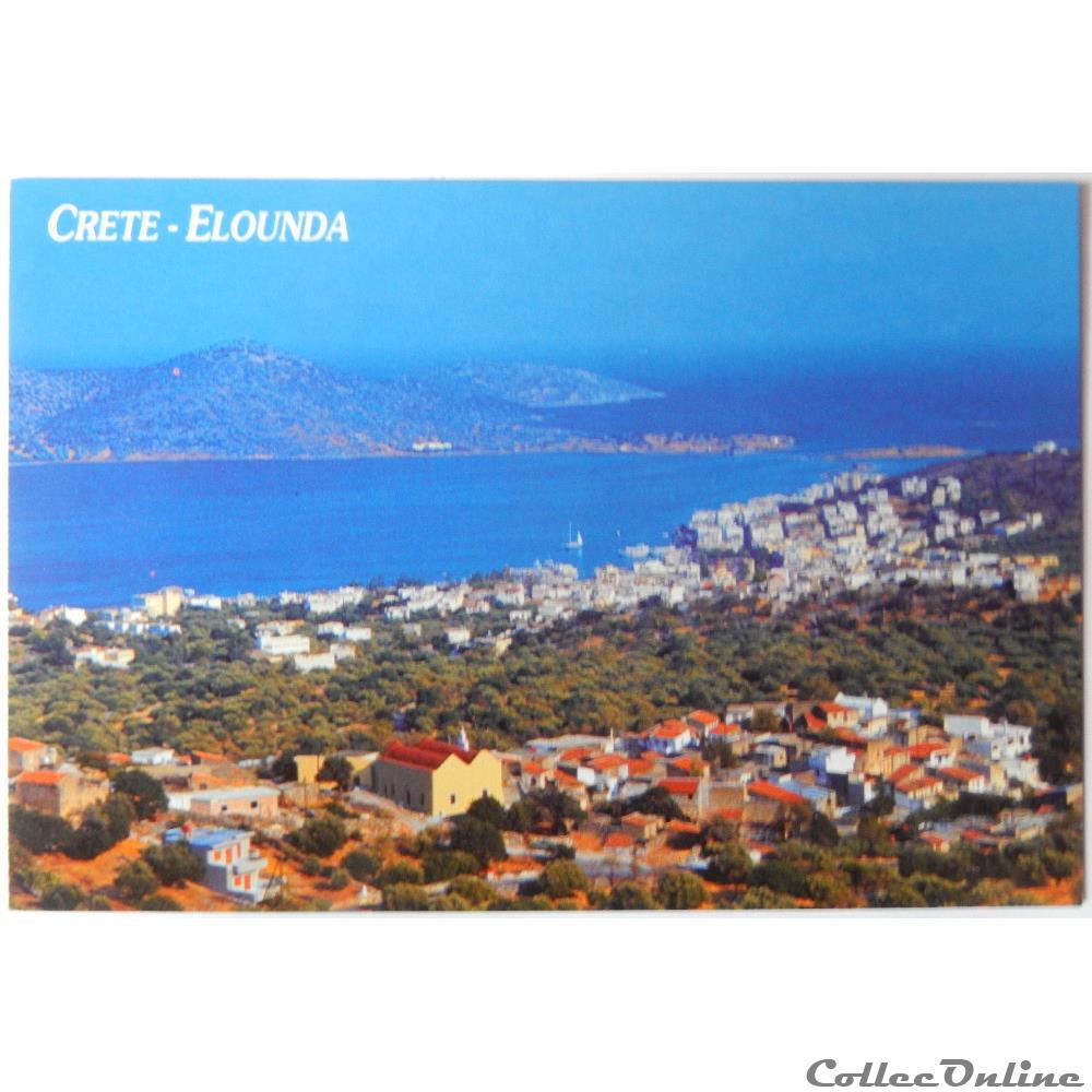 carte postale europe midi pyrenee cp de grece ile de crete elounda