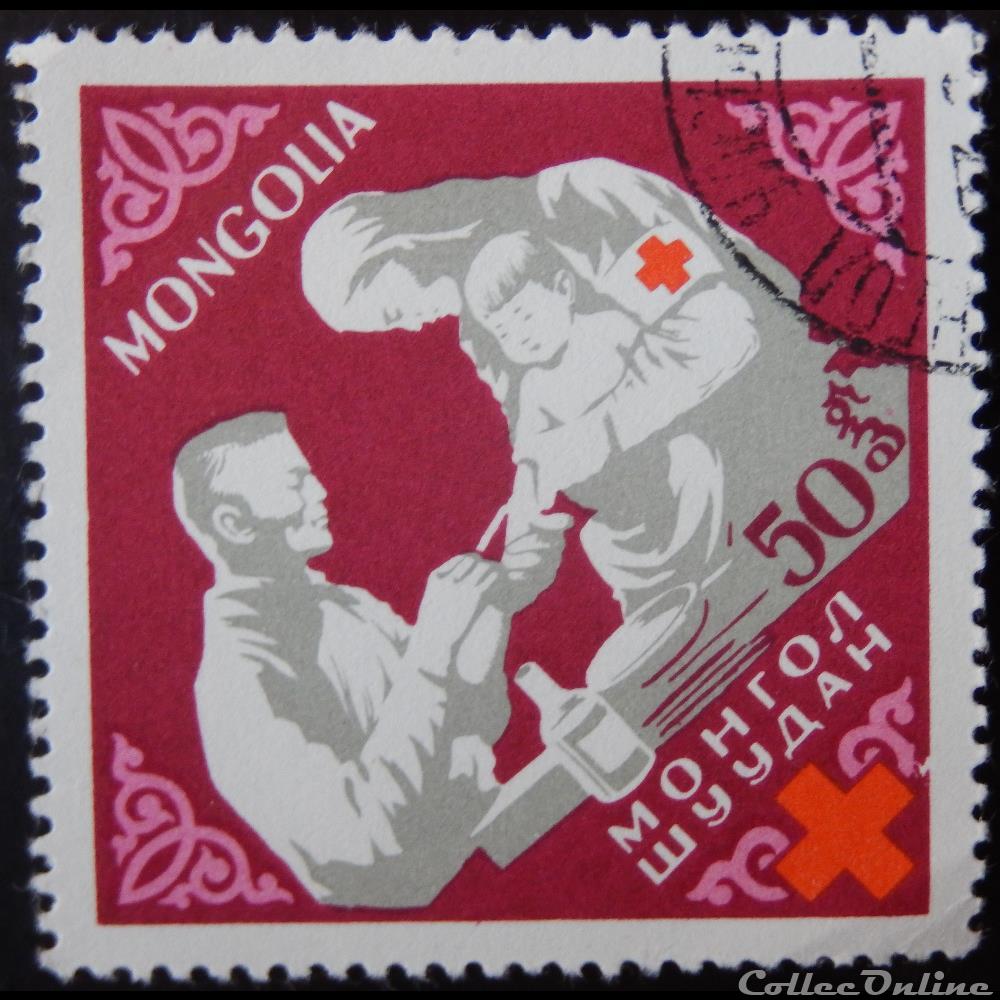 timbre asie mongolie 00288 vaccination des bebes 50 m de 1963