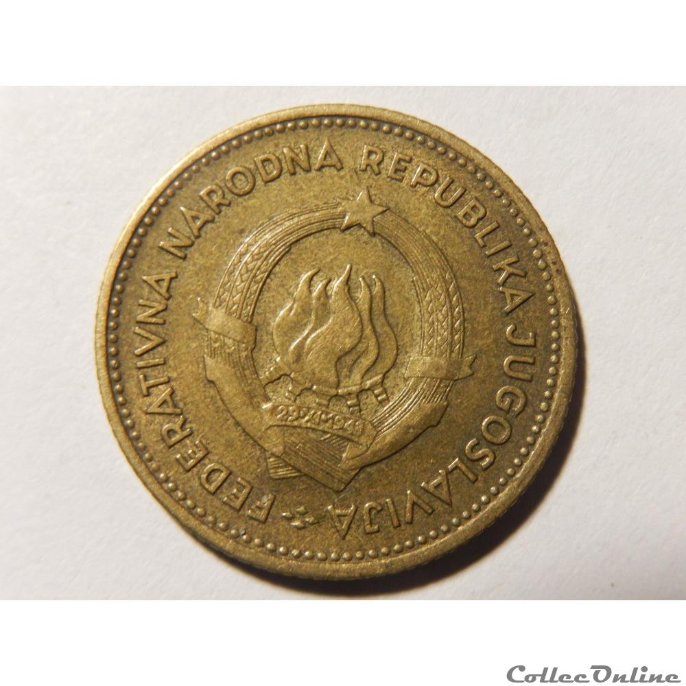 Yougoslavie, 10 dinara de 1955 2 monnaie monde yougoslavie 10 dinara de 1955