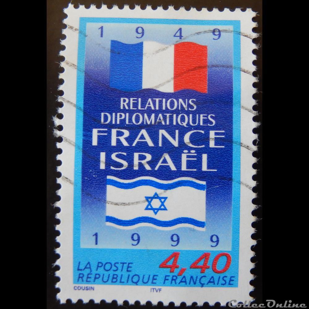 03217 Relations diplomatiques France-Israël 1949-1999 4F40 timbre 03217 relations diplomatiques france israel 1949 1999 4f40