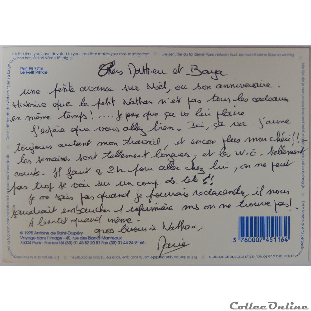 CP Le Petit Prince carte postale aquitaine cp le petit prince