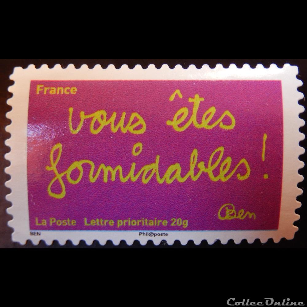 timbre france aa00620sourire avec ben vous etes formidables 20g
