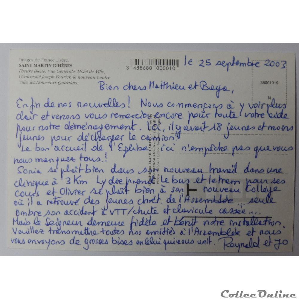 carte postale france rhone alpe cp de isere saint martin heres