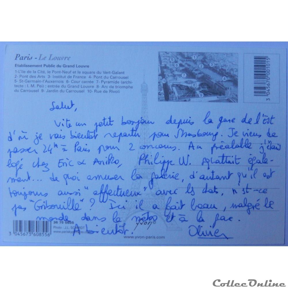 carte postale france ile cp de paris le louvre