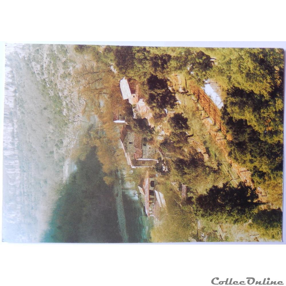 CP de l'Ardèche, Balazuc carte postale france rhone alpe cp de ardeche balazuc