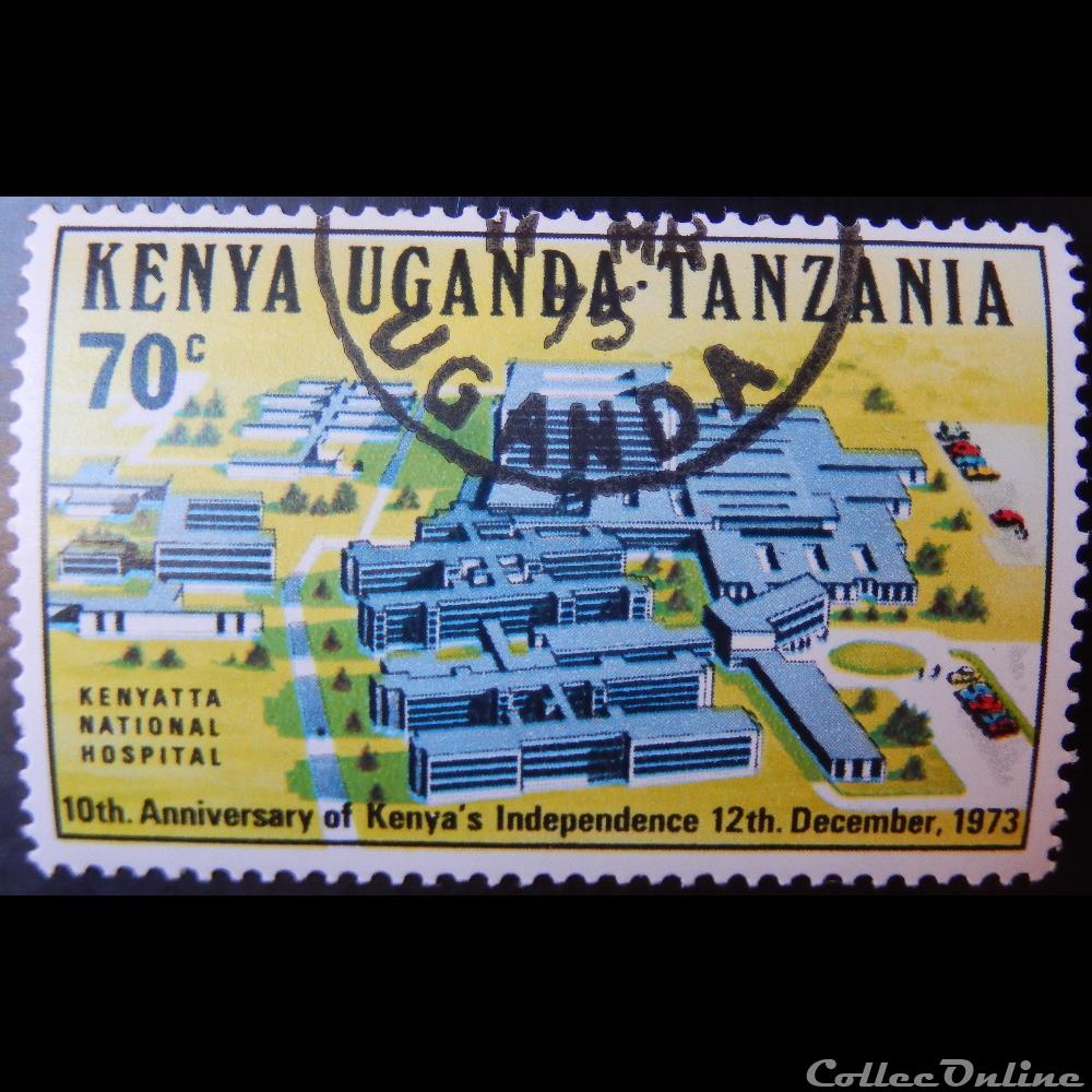 timbre afrique communaute est africaine 0261 hopital national de kenyatta de 1973 70c